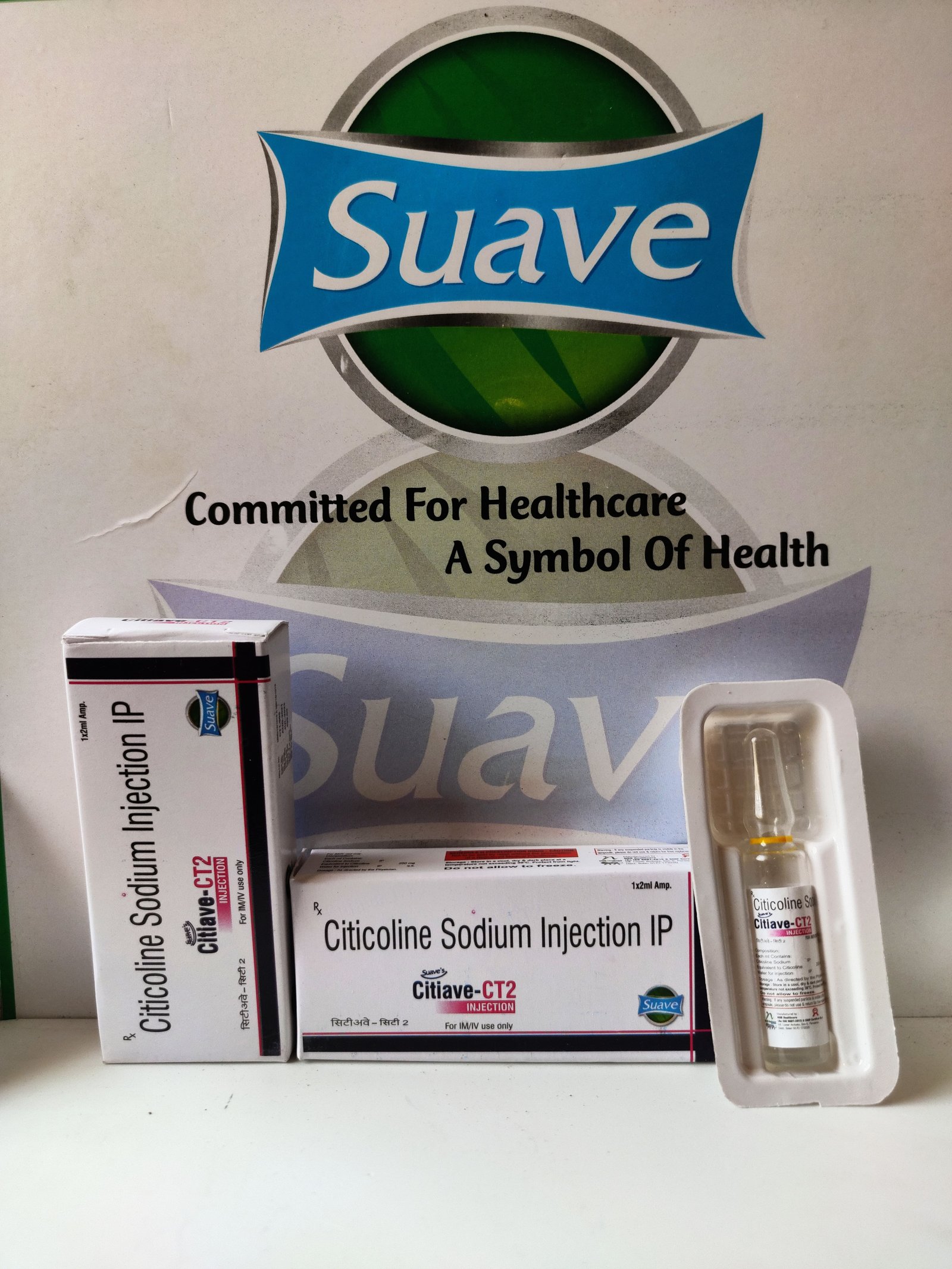 Citicoline Sodium Injection Manufacturers